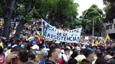 Senadores llegan a Cali