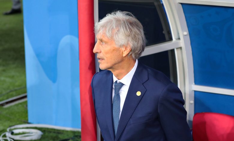 José Pékerman