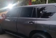 Investigan posible atentado contra vehículo de la familia presidencial UNP